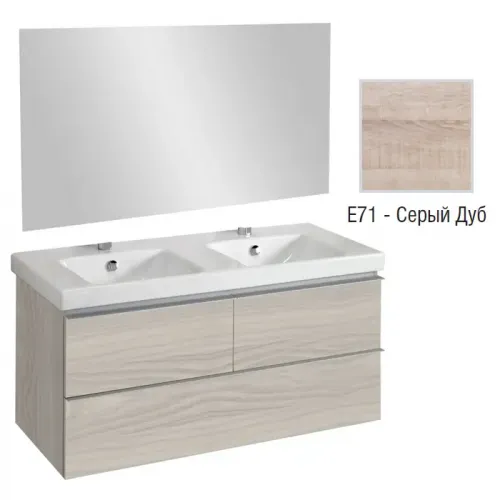 Комплект мебели для ванной Odeon Up 120 см, серый дуб, подвесной монтаж E4730-00+EB1085-NF+EB892-E71 Jacob Delafon