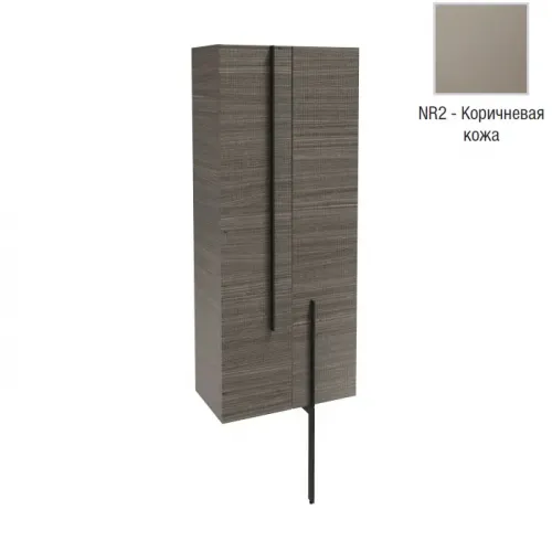 Шкаф-колонна Nouvelle Vague 60х34х147 см, коричневая кожа, 2 стеклянные полки, 1 фиксированная полка, розетка, зеркало, реверсивная установка двери, подвесной монтаж EB3046RU-NR2 Jacob Delafon