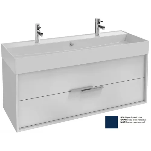 Модуль под раковину Vivienne 120х46х45 см, корпус белый глянцевый, фасад морской синий матовый EB1586-N18-M88 Jacob Delafon