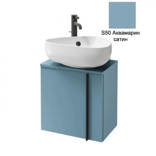 Модуль с раковиной Nouvelle Vague 45,2 см, аквамарин блестящий, правосторонняя, подвесной монтаж EGK112-00+EB3045D-G91 Jacob Delafon