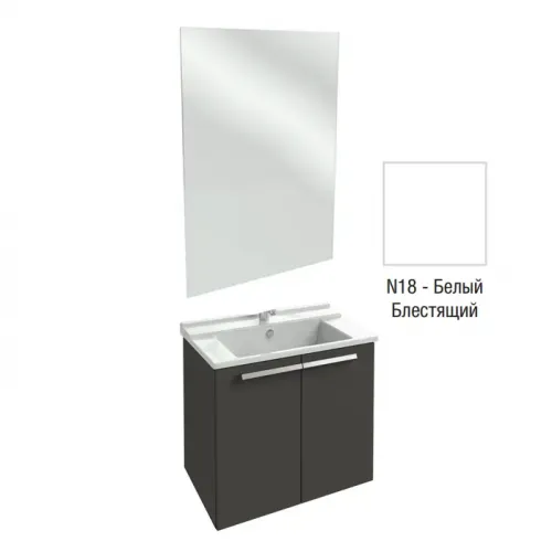 Комплект мебели для ванной Struktura 80 см, белый, две дверцы, полочка, высокое, подвесной монтаж EB1209-NF+EXH112-00+EB1281-N18 Jacob Delafon