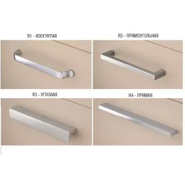 Модуль под раковину Vox 80х46х45,2 см, белая блестящая, прямоуг. ручки, 2 ящика EB2078-R2-G1C Jacob Delafon