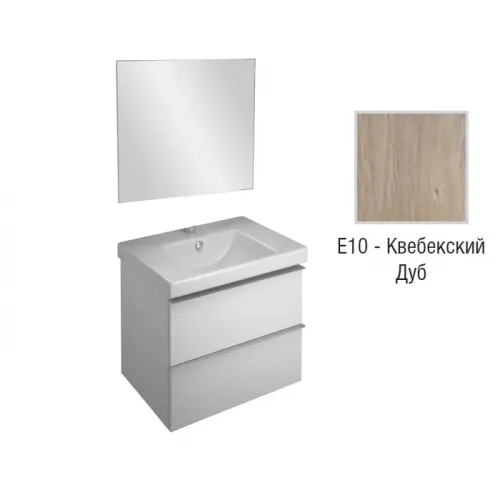 Комплект мебели для ванной Odeon Up 70 см, квебекский дуб, 2 выдвижных ящика друг над другом, подвесной монтаж E4732-00+EB1082-NF+EB890-E10 Jacob Delafon