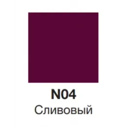 Модуль под раковину Soprano 136х53,5х63,4 см, 4 ящика + 1 внутренний ящичек, сливовый EB1335-N04 Jacob Delafon