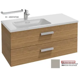Модуль под раковину Vox 100х46х45,2 см, раковина слева, 2 ящика, белая глина, изогнутая ручка EB2075-R1-F84 Jacob Delafon