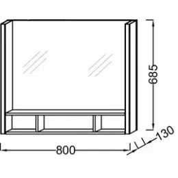Зеркало Terrace 80х68,5 см, с полочкой, с подсветкой EB1181-NF Jacob Delafon