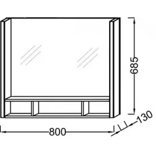 Зеркало Terrace 80х68,5 см, с полочкой, с подсветкой EB1181-NF Jacob Delafon