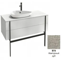 Модуль под раковину Nouvelle Vague 120х51,2х46,8 см, фактурный дуб, 2 выдвижных ящика EB3041-E73 Jacob Delafon
