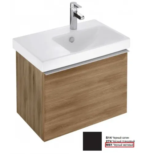 Модуль под раковину Odeon Up 62х38,4х45 см, 1 ящик, черный матовый EB886-M61 Jacob Delafon