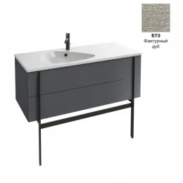 Модуль под раковину Nouvelle Vague 120х50,8х45,5 см, фактурный дуб EB3036-E73 Jacob Delafon