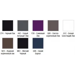 Комплект мебели для ванной Terrace 60 см, серый антрацит блестящий, 2 выдвижных ящика, с полочкой, подсветка справа, с подсветкой, подвесной монтаж EXE112-00+EB1180D-NF+EB1185-442 Jacob Delafon