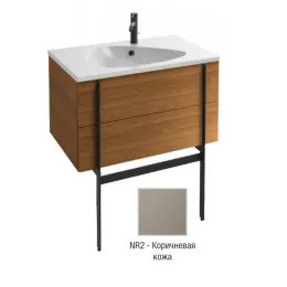Модуль с раковиной Nouvelle Vague 81 см, коричневая кожа, подвесной монтаж EB3030-NR2+EXAR112-Z-00 Jacob Delafon