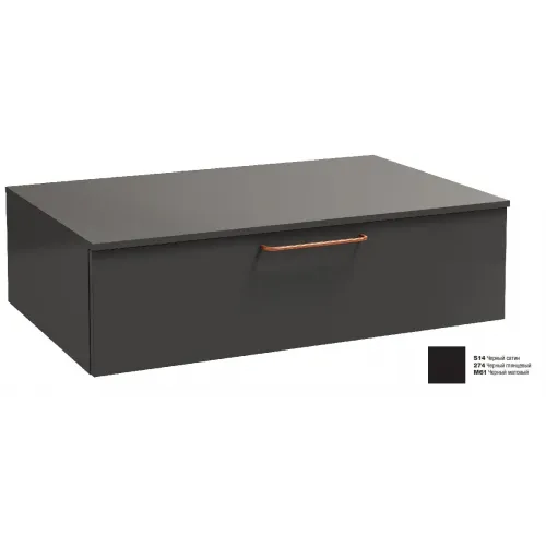 Тумба для ванной Odeon Rive Gauche 1 ящик, черный сатин, медная ручка, подвесной монтаж 80х51,5 см EB2538-R7-M61 Jacob Delafon