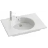 Подвесная раковина Odeon Rive Gauche 71х51,2х13,5 см, санфарфор EXAX112-Z-00 Jacob Delafon