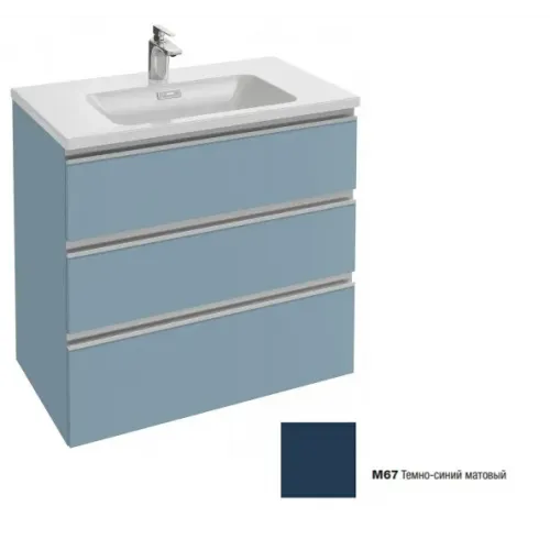 Модуль под раковину Vox 80х46х73,4 см, 3 ящика, темно-синий матовый EB2048-RA-M67 Jacob Delafon