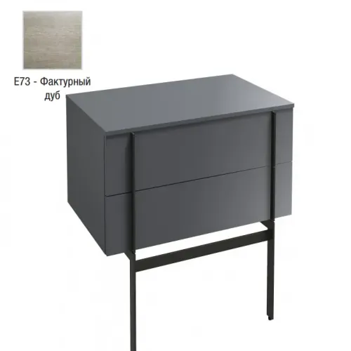 Тумба для ванной Nouvelle Vague фактурный дуб, 2 выдвижных ящика, подвесной монтаж 80х51 см EB3054-E73 Jacob Delafon