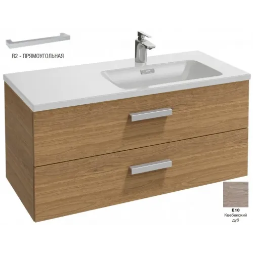 Модуль под раковину Vox 100х46х45,2 см, квебекский дуб, правосторонний, 2 выдвижных ящика, прямоугольная ручка EB2076-R2-E10 Jacob Delafon