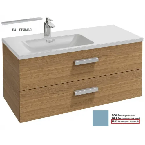 Модуль под раковину Vox 100х46х45,2 см, раковина слева, 2 ящика, аквамарин матовый, прямая ручка EB2075-R4-M43 Jacob Delafon