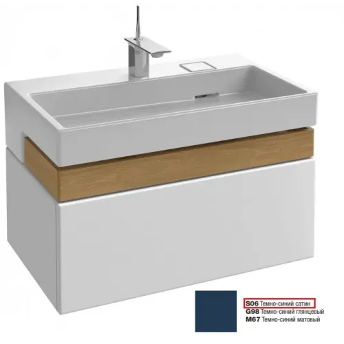 Модуль под раковину Terrace 80х48х38 см, темно-синий сатин, верхний ящик из цельного дерева, система push-to-open EB1186-S06 Jacob Delafon