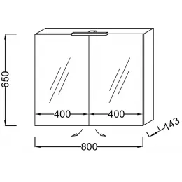 Зеркало 80х65 см, 2 полочки, розетка, с подсветкой EB1364-N18 Jacob Delafon
