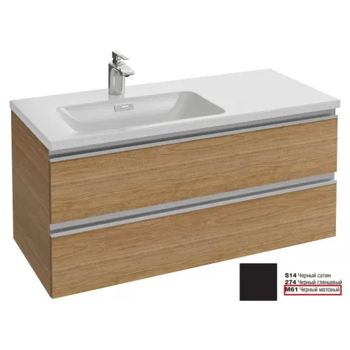 Модуль под раковину Vox 100х46х45,2 см, 2 ящика, черный матовый, встроенные ручки EB2025-RA-M61 Jacob Delafon