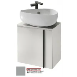 Модуль под раковину Nouvelle Vague 45х30х46,8 см, шарниры слева, 1 полка, пепельный сатин EB3045G-S46 Jacob Delafon