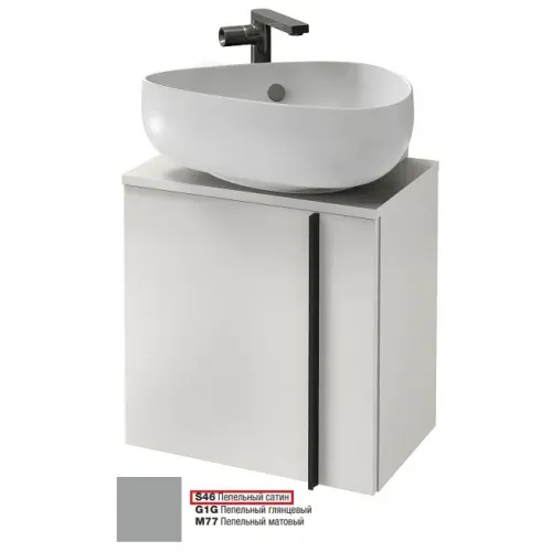 Модуль под раковину Nouvelle Vague 45х30х46,8 см, шарниры слева, 1 полка, пепельный сатин EB3045G-S46 Jacob Delafon