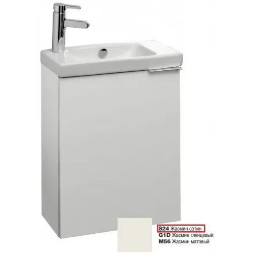 Модуль под раковину Odeon Up 48,5х21,5х59,1 см, жасмин сатин EB863-S24 Jacob Delafon