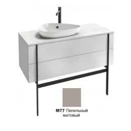 Модуль с раковиной Nouvelle Vague 100 см, пепельный матовый, с 2 ящиками, подвесной монтаж EVI102-00+EB3040-M77 Jacob Delafon