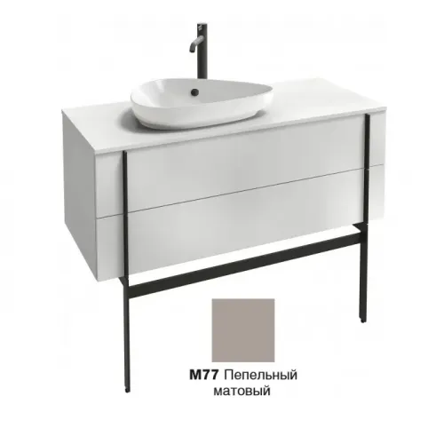 Модуль с раковиной Nouvelle Vague 100 см, пепельный матовый, с 2 ящиками, подвесной монтаж EVI102-00+EB3040-M77 Jacob Delafon