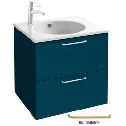 Модуль под раковину Odeon Rive Gauche 60х50,8х56,8 см, 2 ящика, ручки золото, сине-зеленый глянцевый EB2520-R8-G1M Jacob Delafon