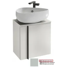 Модуль под раковину Nouvelle Vague 45х30х46,8 см, шарниры справа, 1 полка, миндальный сатин EB3045D-S51 Jacob Delafon