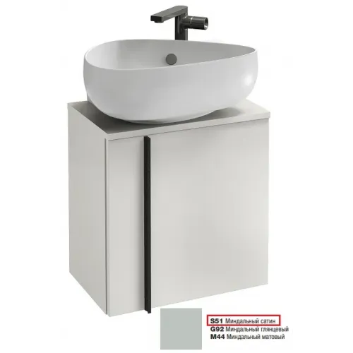 Модуль под раковину Nouvelle Vague 45х30х46,8 см, шарниры справа, 1 полка, миндальный сатин EB3045D-S51 Jacob Delafon