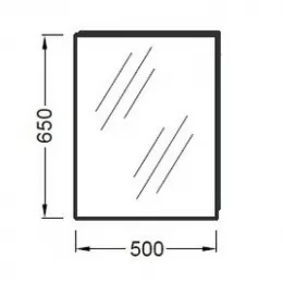 Комплект мебели для ванной Odeon Up 50 см, блестящий белый, реверсивная дверца, внутренний ящик, подвесной монтаж E4701-00+EB1081-NF+EB863-N18 Jacob Delafon