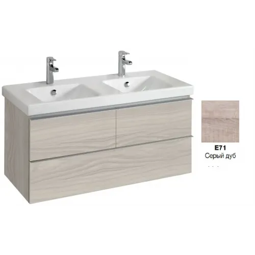 Модуль под раковину Odeon Up 117х48,5х53 см, серый дуб EB892-E71 Jacob Delafon