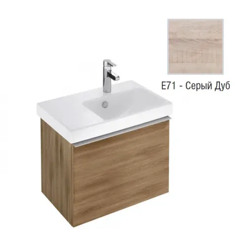 Модуль с раковиной Odeon Up 65 см, серый дуб, с правым крылом, с 1 выдвижным ящиком, подвесной монтаж E4757G-00+EB886-E71 Jacob Delafon