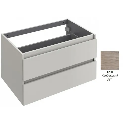 Модуль под раковину Parallel 80х50х45 см, квебекский дуб, 2 выдвижных ящика, без отверстия под сифон EB1702-E10 Jacob Delafon