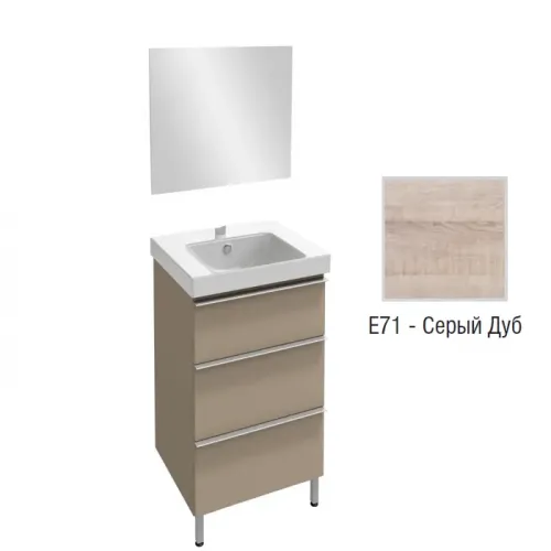 Комплект мебели для ванной Odeon Up 60 см, квебекский дуб, подвесной монтаж E4778-00+EB1080-NF+EB990-E10 Jacob Delafon