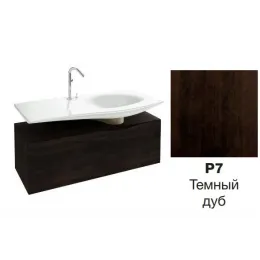 Модуль под раковину Stillness 121,1х45х40 см, темный дуб, установка раковины по центру EB2000-P7 Jacob Delafon