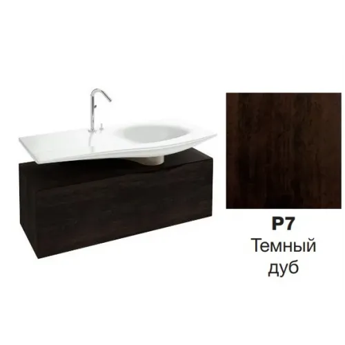 Модуль под раковину Stillness 121,1х45х40 см, темный дуб, установка раковины по центру EB2000-P7 Jacob Delafon