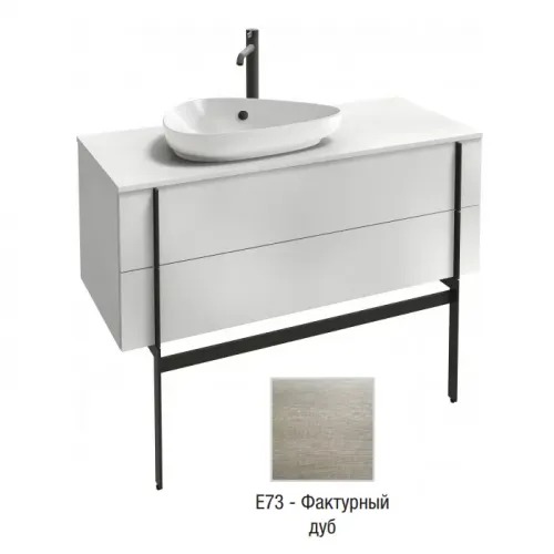 Модуль с раковиной Nouvelle Vague 120 см, фактурный дуб, 2 выдвижных ящика, с переливным отверстием, подвесной монтаж EVI102-00+EB3041-E73 Jacob Delafon