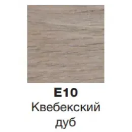 Модуль под раковину Vox 100х46х45 см, квебекский дуб, 2 ящика, встроенные ручки EB2025-RA-E10 Jacob Delafon