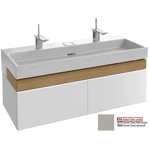 Модуль под раковину Terrace 120х48х38 см, белая глина сатин, верхний ящик из цельного дерева, система push-to-open EB1188-F84 Jacob Delafon