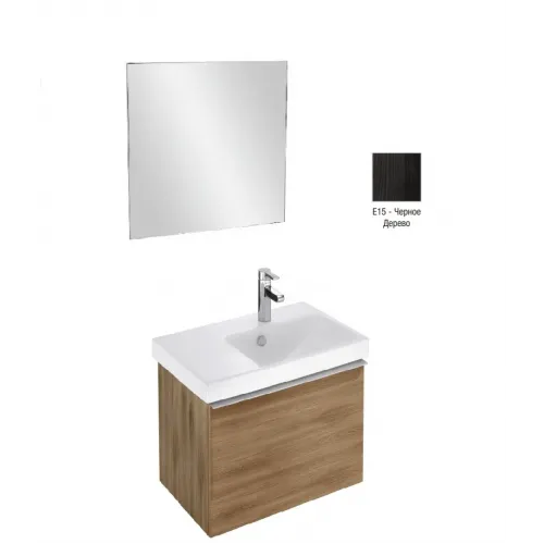 Комплект мебели для ванной Odeon Up 65 см, черное дерево, раковина справа, подвесной монтаж E4758G-00+EB1080-RU+EB886-E15 Jacob Delafon