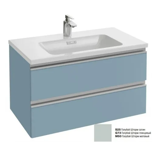 Модуль под раковину Vox 80х46х45,2 см, 2 ящика, голубой шторм сатин, встроенные ручки EB2028-RA-S25 Jacob Delafon