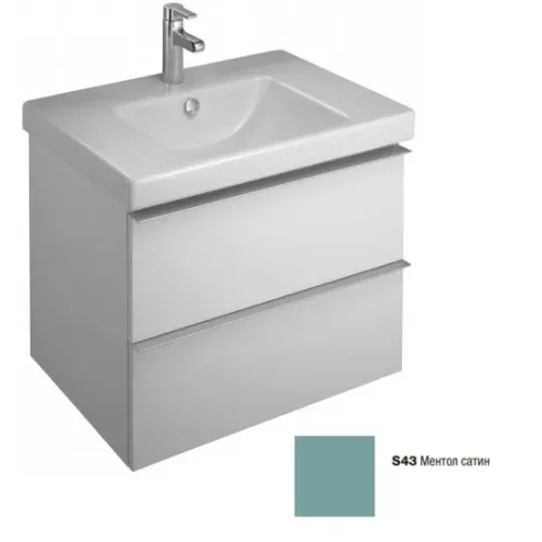 Модуль под раковину Odeon Up 67х48,5х53 см, 2 ящика, ментол сатин EB890-S43 Jacob Delafon