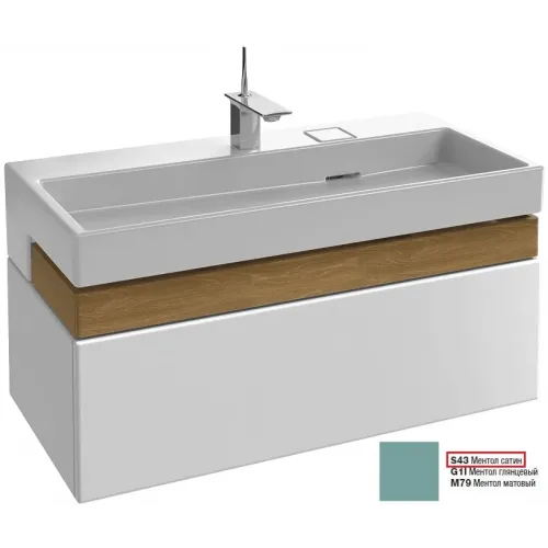 Модуль под раковину Terrace 100х48х38 см, ментол сатин, верхний ящик из цельного дерева, система push-to-open EB1187-S43 Jacob Delafon