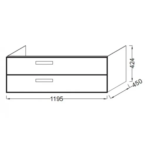Модуль под раковину Rythmik 119,5х45х42,4 см, белая EB1305-G1C Jacob Delafon