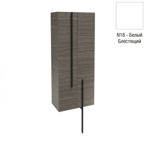 Шкаф-колонна Nouvelle Vague 60х34х147 см, белый блестящий, 3 полки, скрытый ящик, розетка и зеркало, реверсивная установка двери, подвесной монтаж EB3046-N18 Jacob Delafon