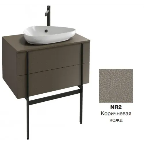 Модуль под раковину Nouvelle Vague 80х51,2х46,8 см, коричневая кожа EB3039-NR2 Jacob Delafon